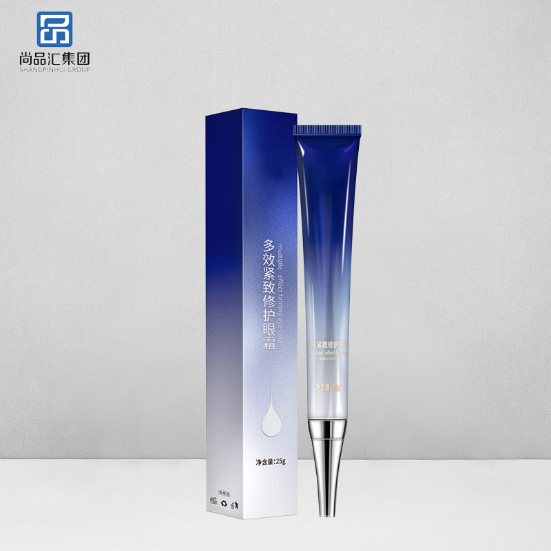 多效緊致修護眼霜
