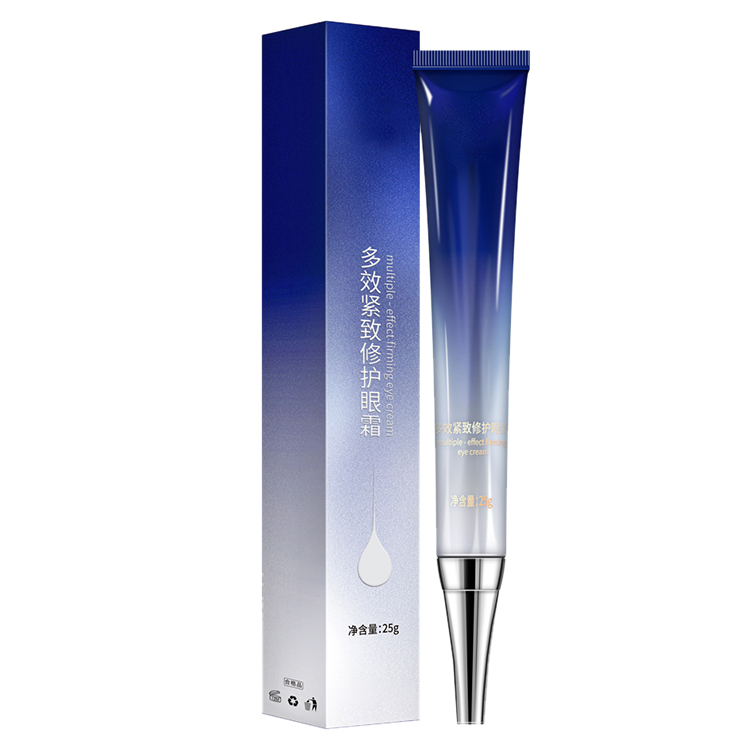 多效緊致修護眼霜