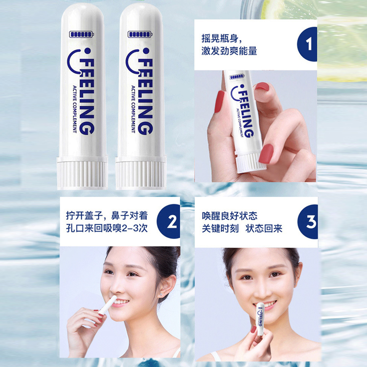 薄荷勁爽提神能量棒