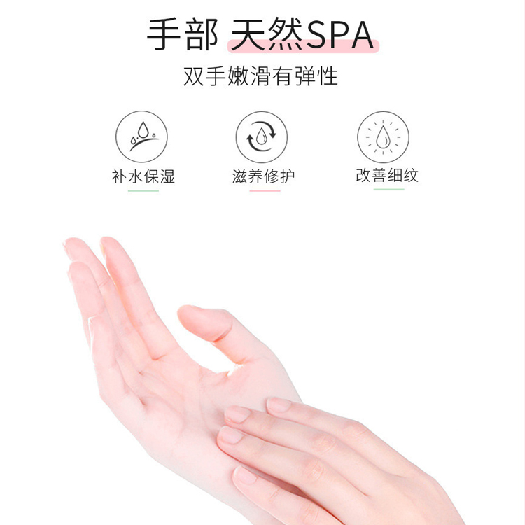 冬季雙管水潤護手霜