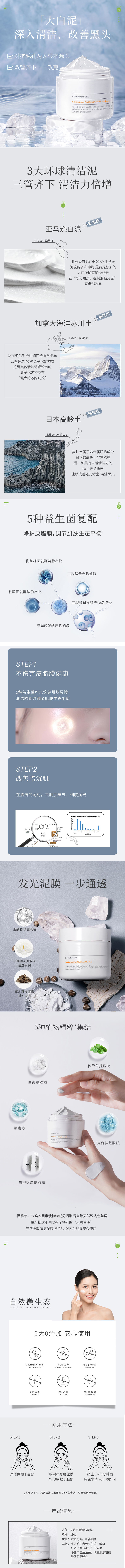 1655186680172619.jpg 詳情頁.jpg