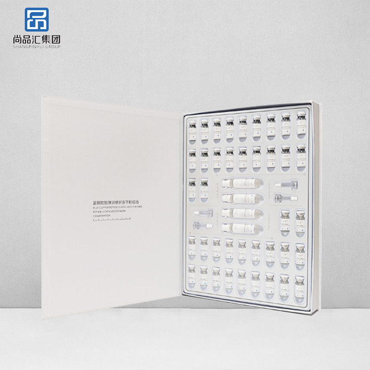 藍銅肽彈潤修護凍干粉套裝