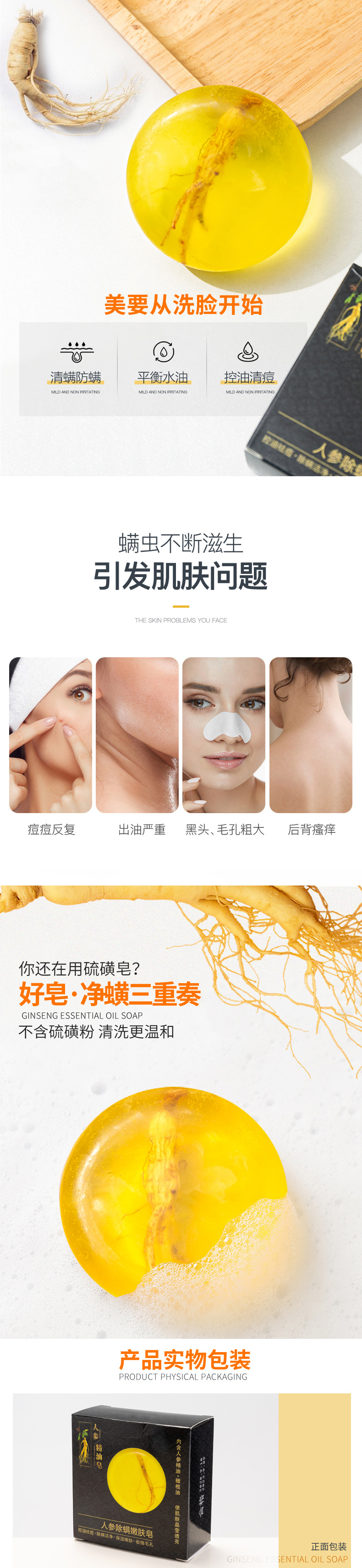 1655263132949302.jpg 2-2.jpg