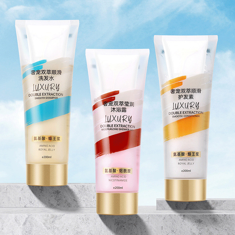 奢寵雙萃洗護組合