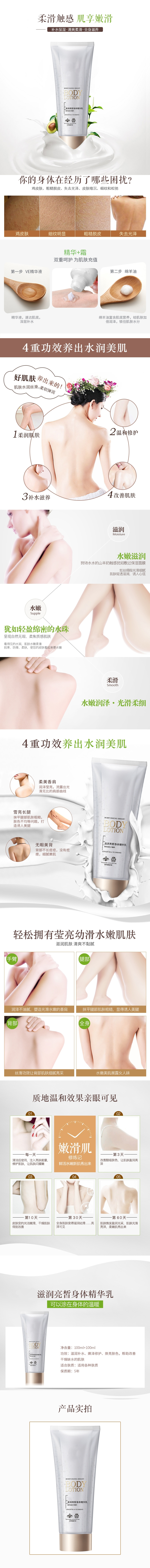 1655273009555464.jpg 詳情頁.jpg