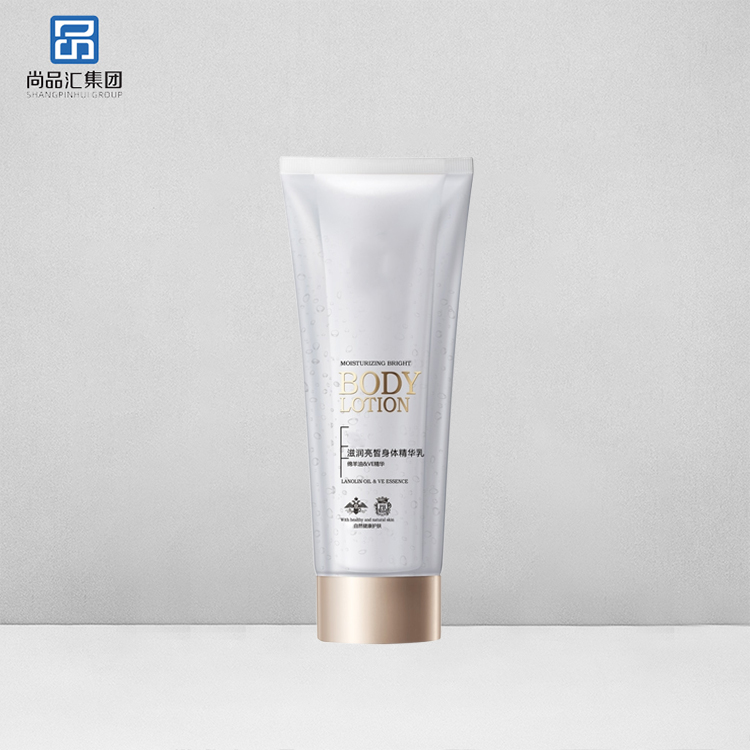 滋潤亮皙身體精華乳