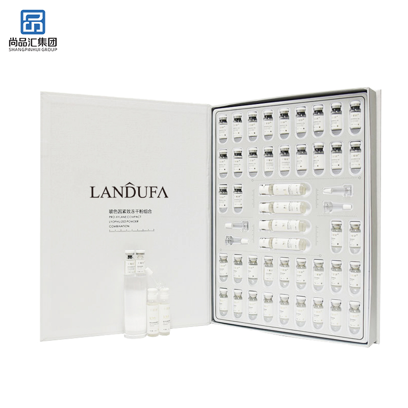 玻色因緊致凍干粉套裝