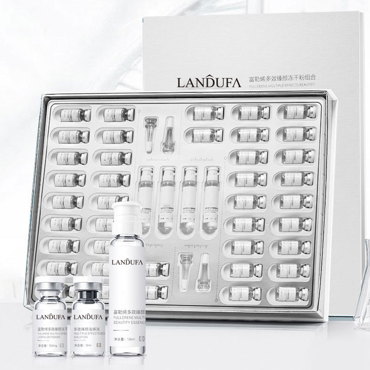 富勒烯多效凍干粉組合