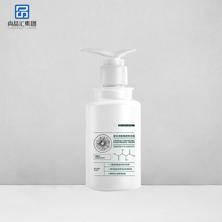 復合多酸角質軟化霜