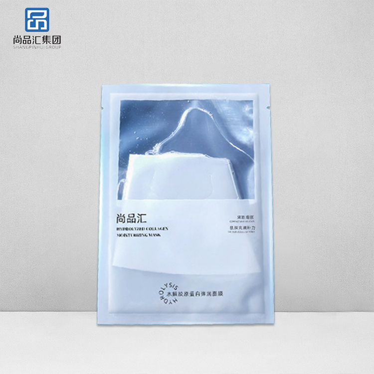 水解膠原蛋白彈潤面膜