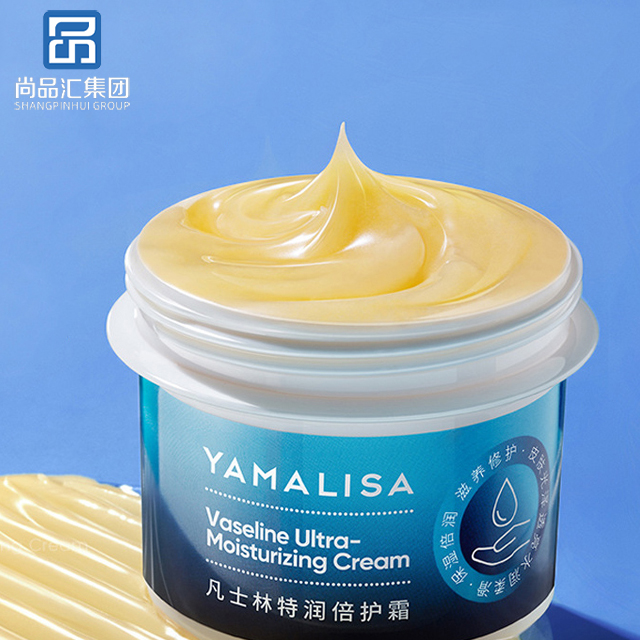 凡士林特潤倍護霜