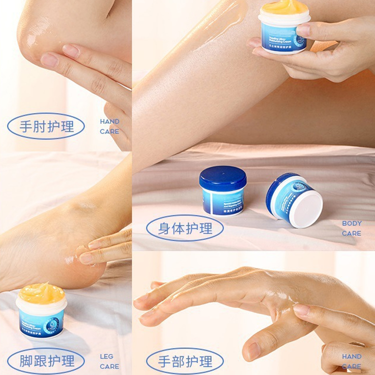 凡士林特潤倍護霜