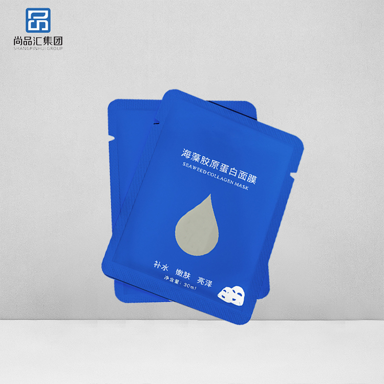 海藻水晶膠原蛋白面膜