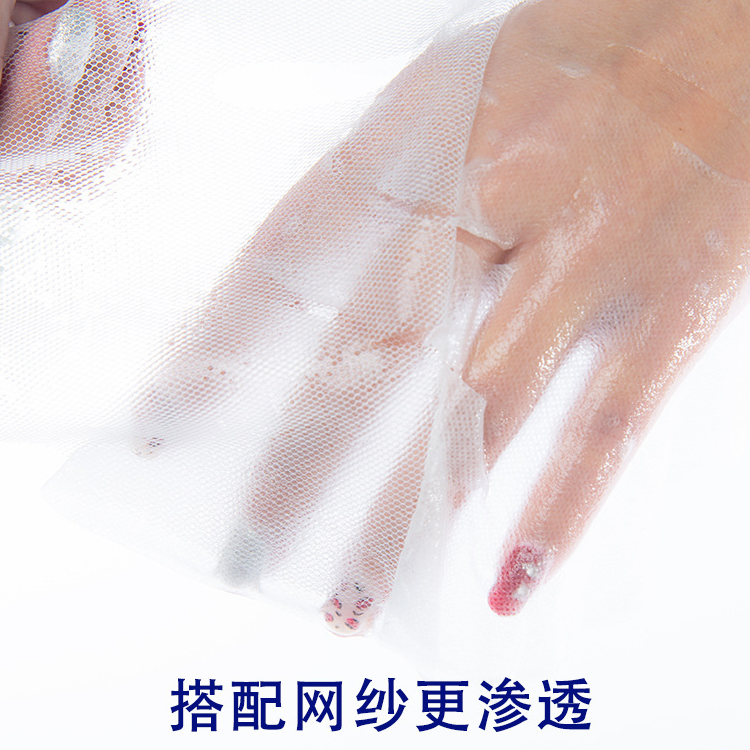 太空艙活性多肽凍干面膜