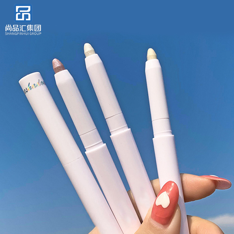 星眸亮彩臥蠶筆