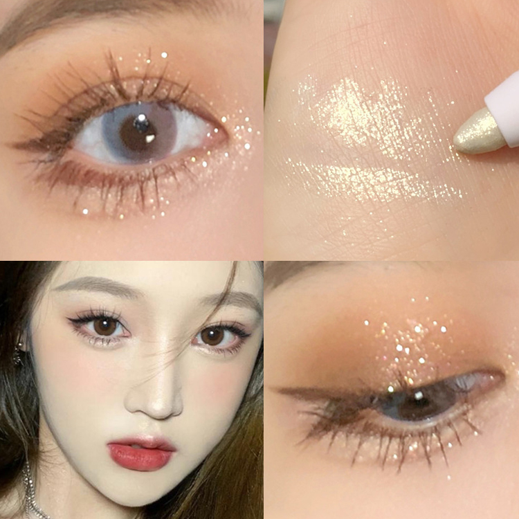 星眸亮彩臥蠶筆