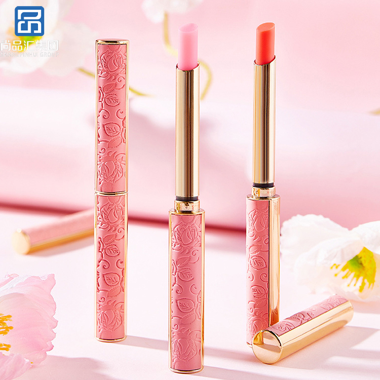 小裸粉溫變口紅