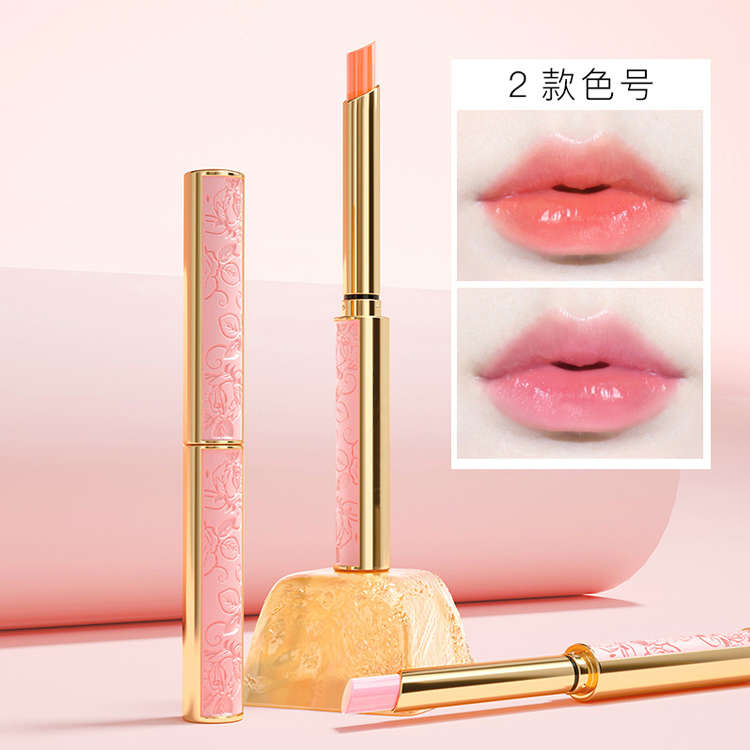 小裸粉溫變口紅