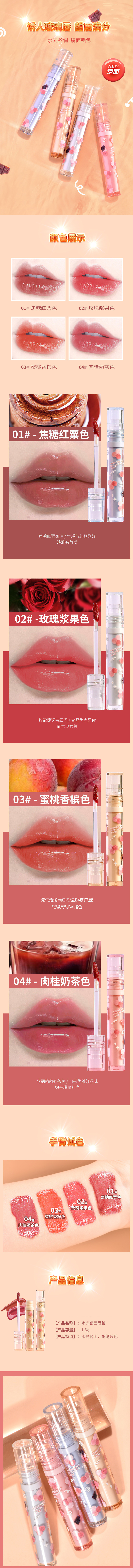 1656568395270679.jpg 詳情頁.jpg