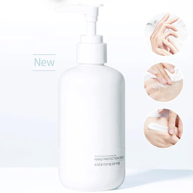 米酵素護手霜