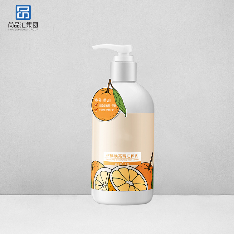 柑橘煥亮精油體乳