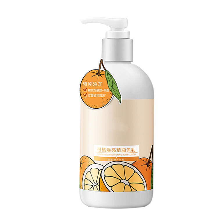 柑橘煥亮精油體乳