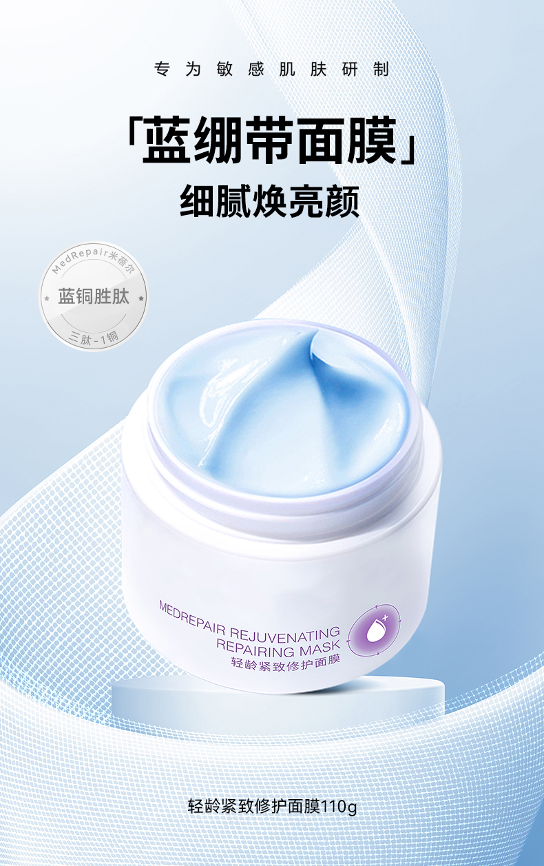 1657525218122169.jpg 詳情頁_01.jpg