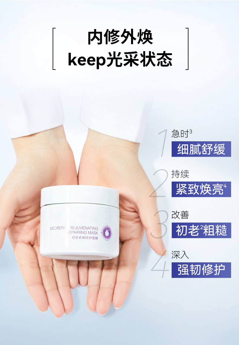 1657525227166638.jpg 詳情頁_03.jpg