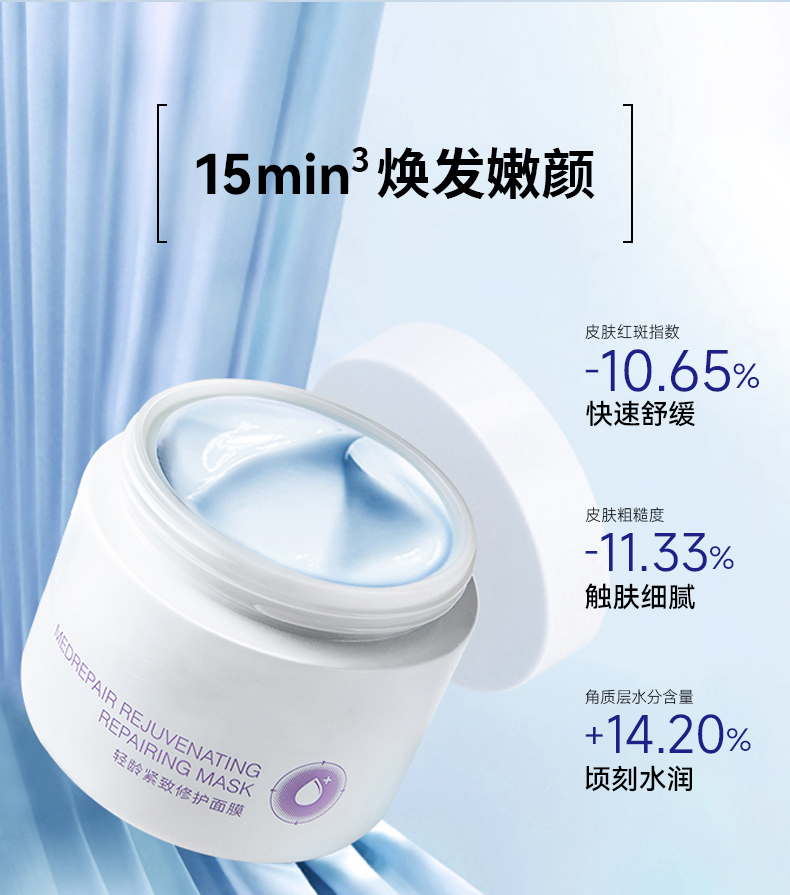 1657525231880662.jpg 詳情頁_04.jpg