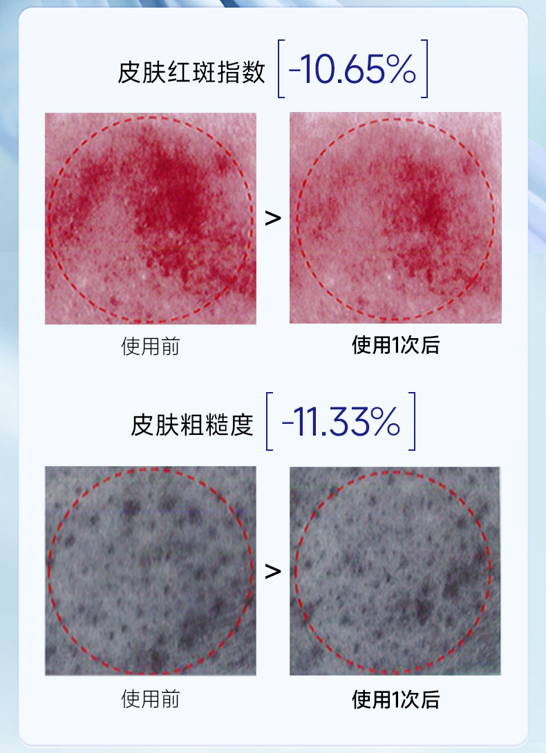 1657525233138757.jpg 詳情頁_05.jpg