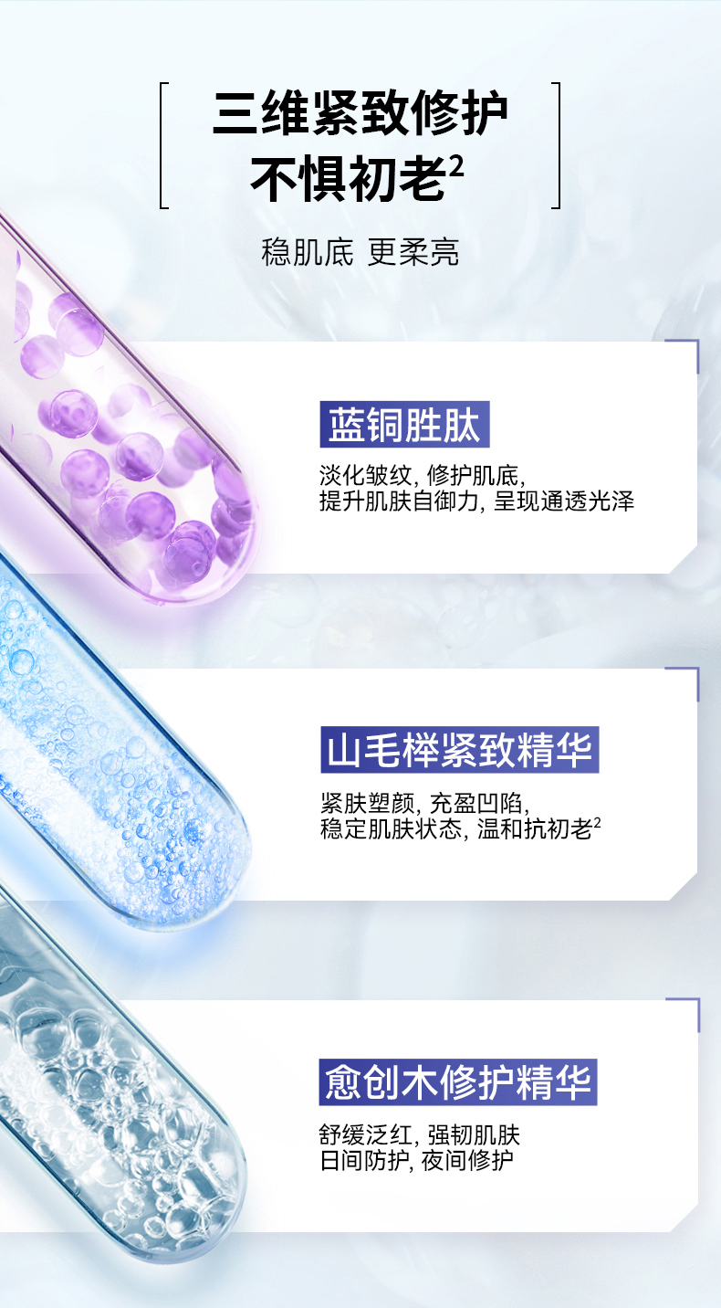 1657525239191047.jpg 詳情頁_06.jpg