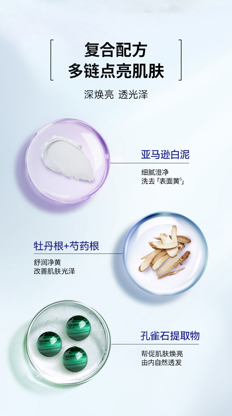 1657525242118616.jpg 詳情頁_07.jpg