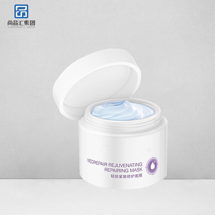 藍繃帶涂抹面膜