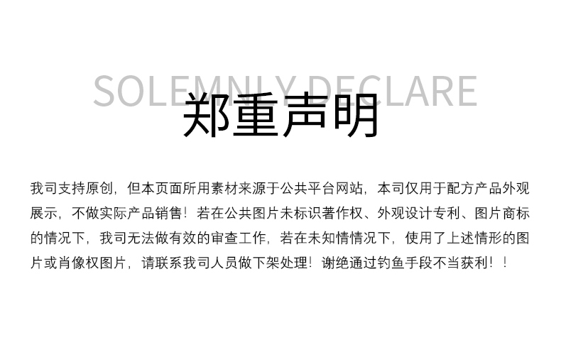 1659148356171281.jpg 4fd0e7778e9168605fa189a24eec83a.jpg