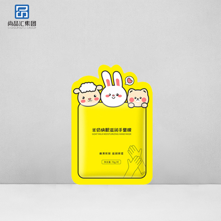 山羊奶煥亮手臂膜