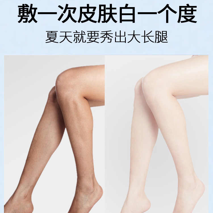 玻尿酸養護足膜