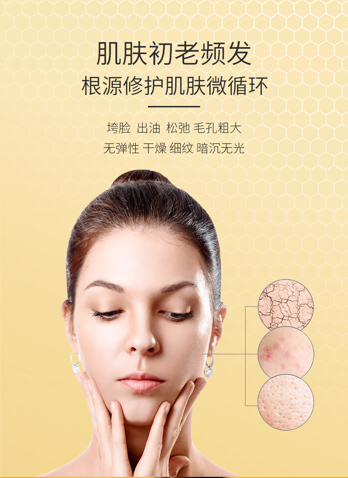 1660212988750622.jpg 詳情頁_03.jpg