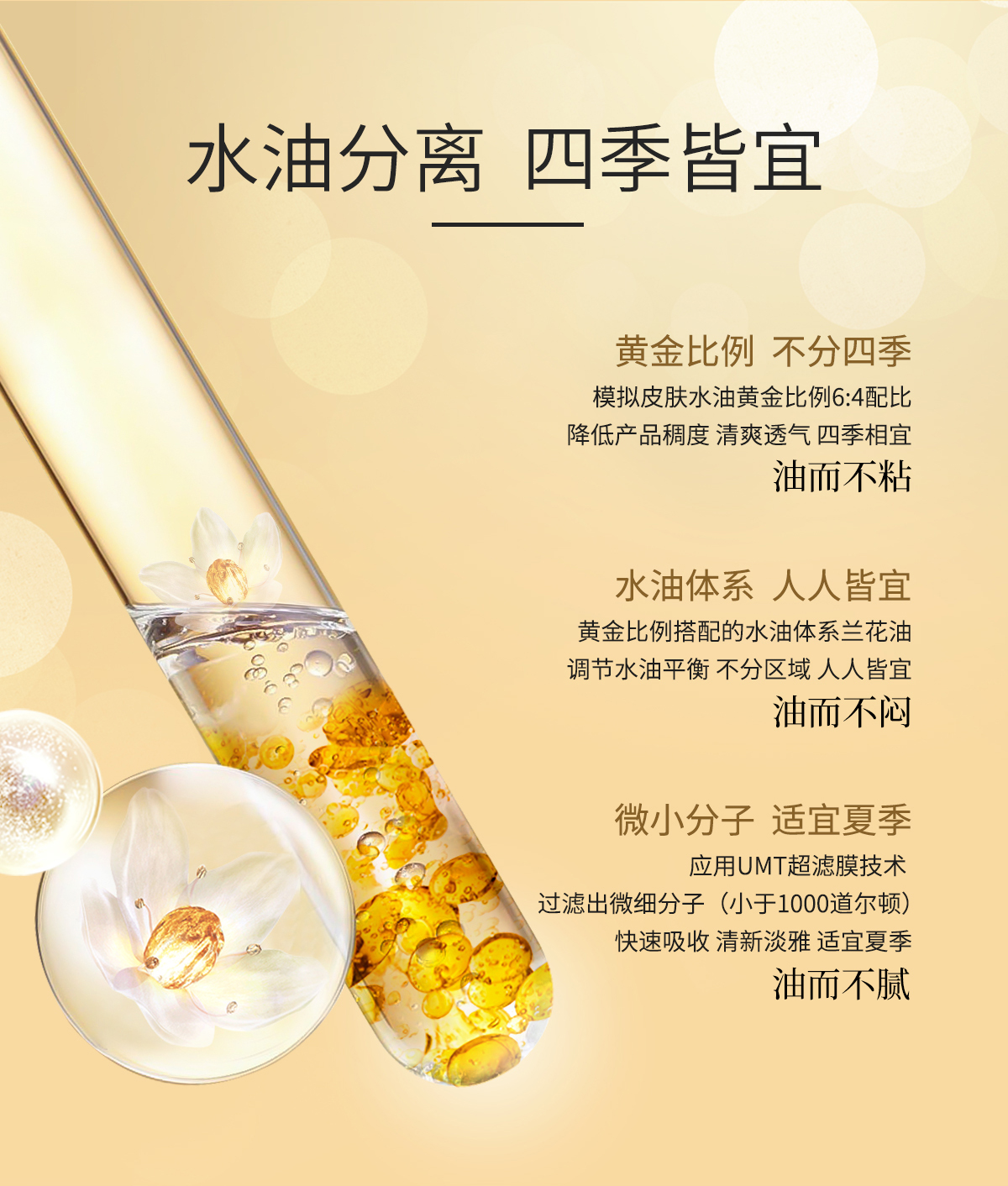 1660212997130644.jpg 詳情頁_06.jpg