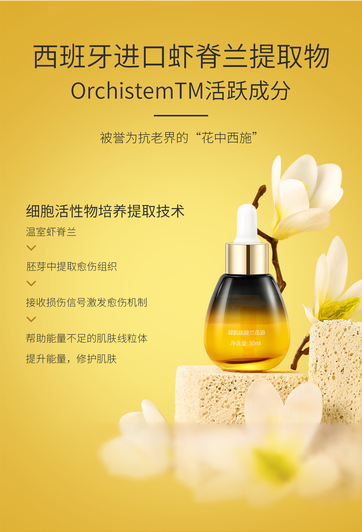 1660213000576736.jpg 詳情頁_07.jpg