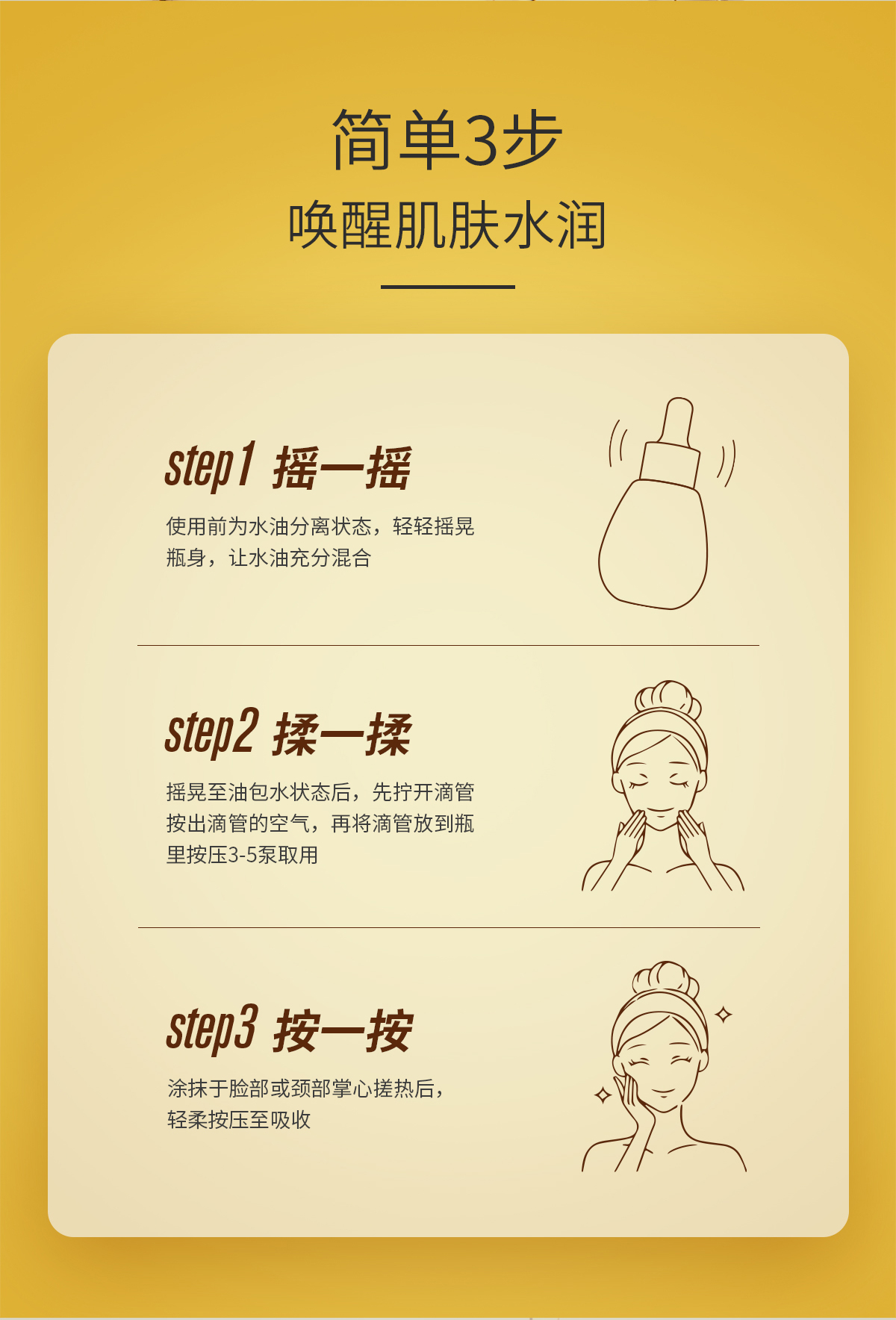 1660213010201316.jpg 詳情頁_10.jpg