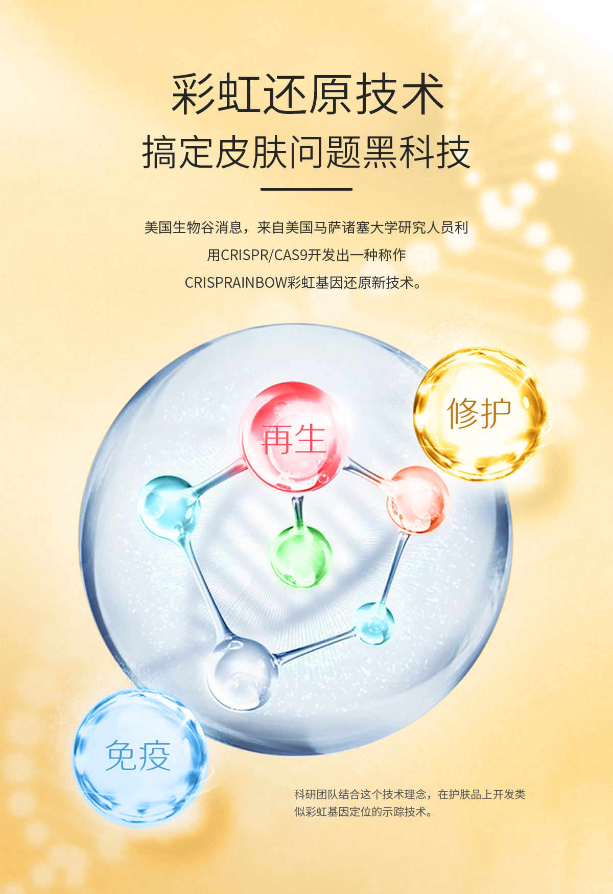 1660213016465357.jpg 詳情頁_12.jpg