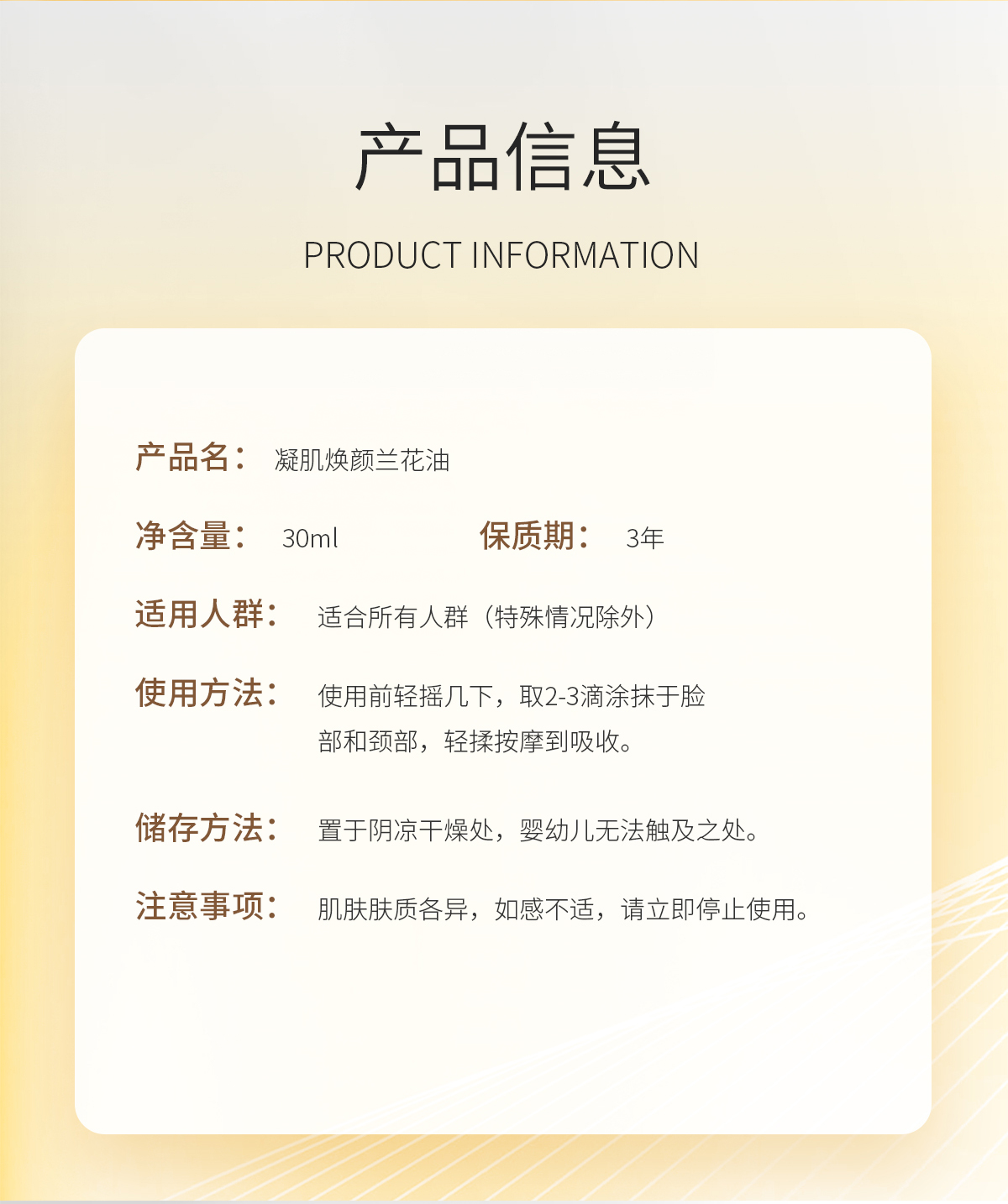 1660213019197929.jpg 詳情頁_13.jpg