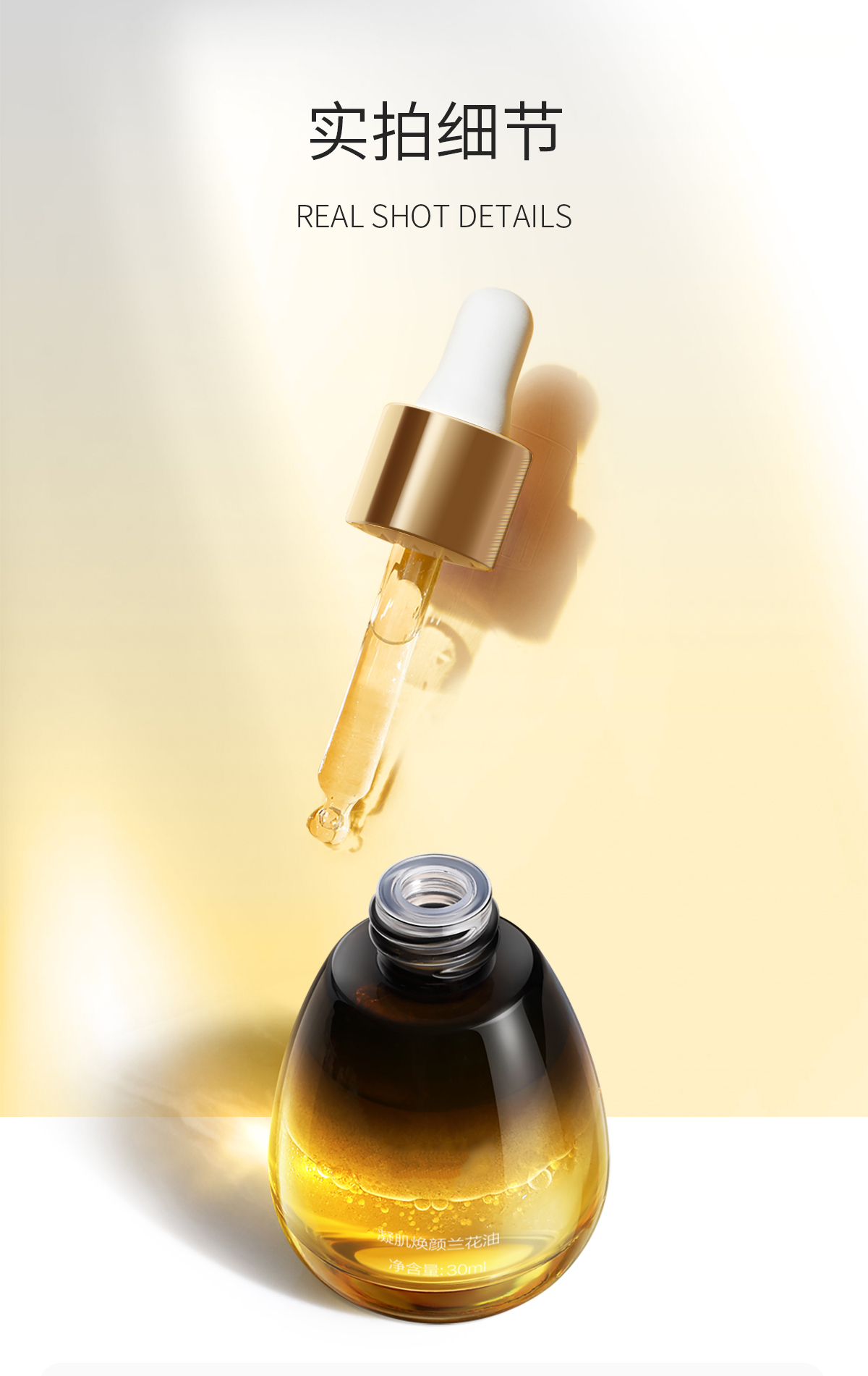 1660213022146917.jpg 詳情頁_14.jpg