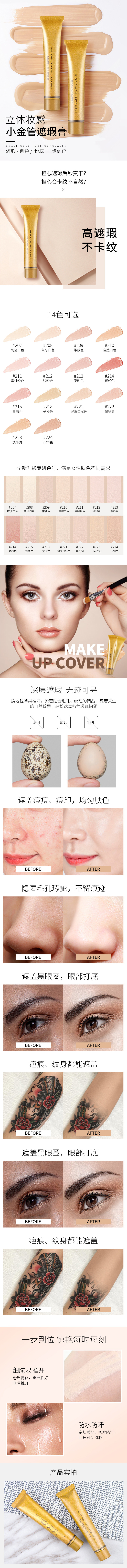 1660213569186021.jpg 詳情頁.jpg