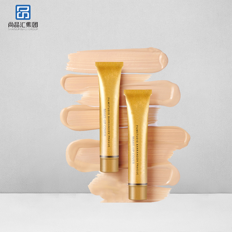 小金管粉底遮瑕膏