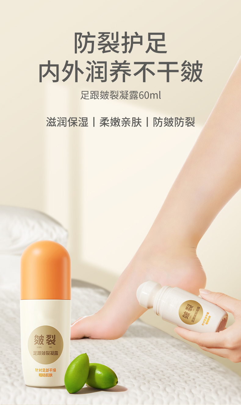 1660718927191797.jpg 詳情頁_01.jpg