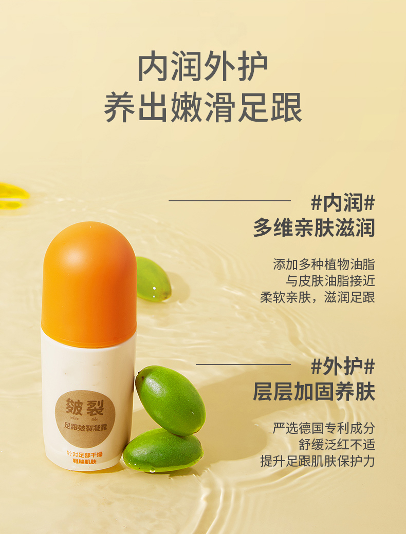 1660718934170709.jpg 詳情頁_03.jpg