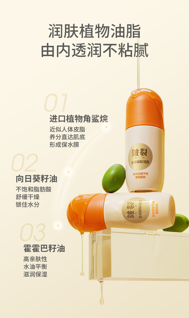 1660718940137435.jpg 詳情頁_05.jpg