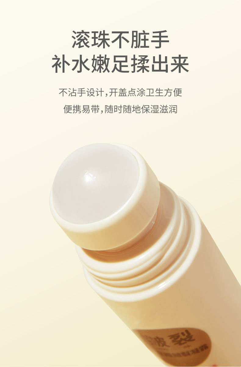 1660718947154525.jpg 詳情頁_07.jpg