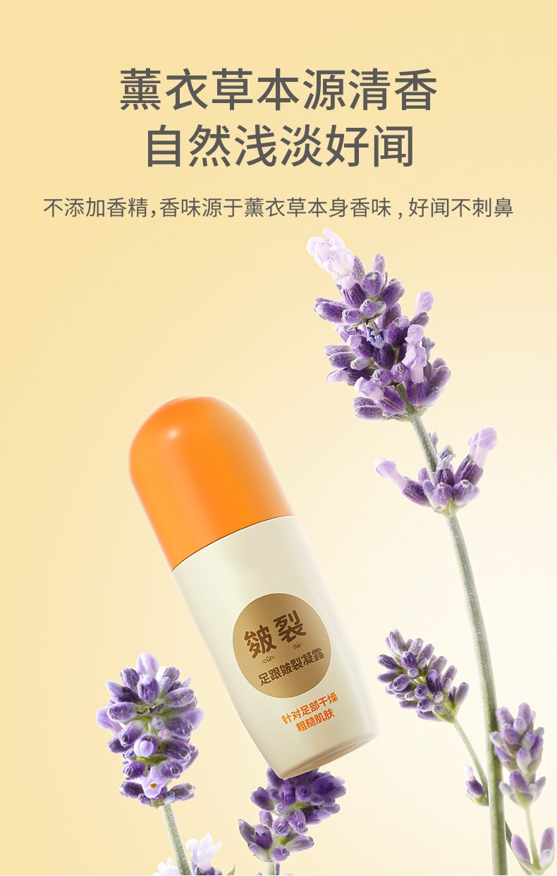 1660718952180599.jpg 詳情頁_09.jpg